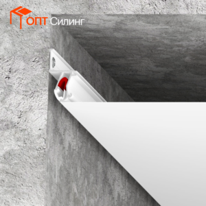 Профиль LumFer Contact Dark Теневой Белый 2 п.м.